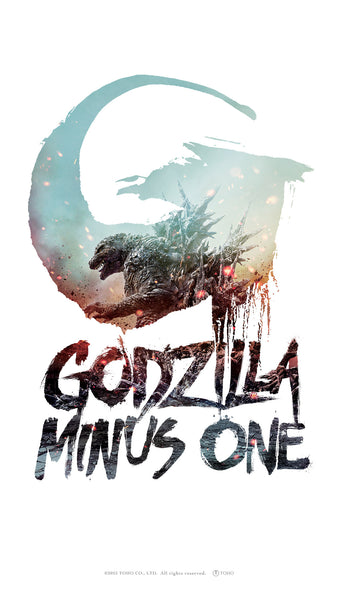 Godzilla Minus One movie poster mobile wallpaper