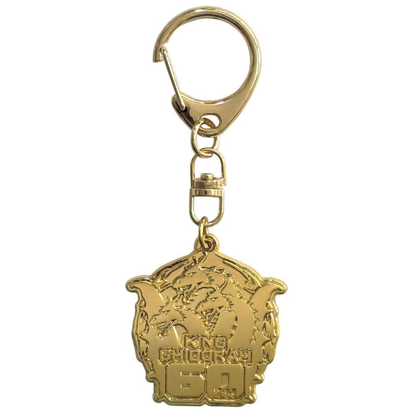 King Ghidorah 60th Anniversary Metal Keychain