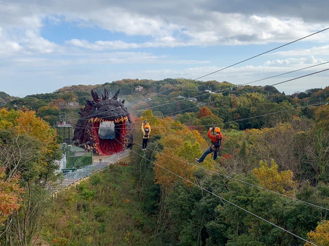 NIJIGEN NO MORI Theme Park on Awaji Island