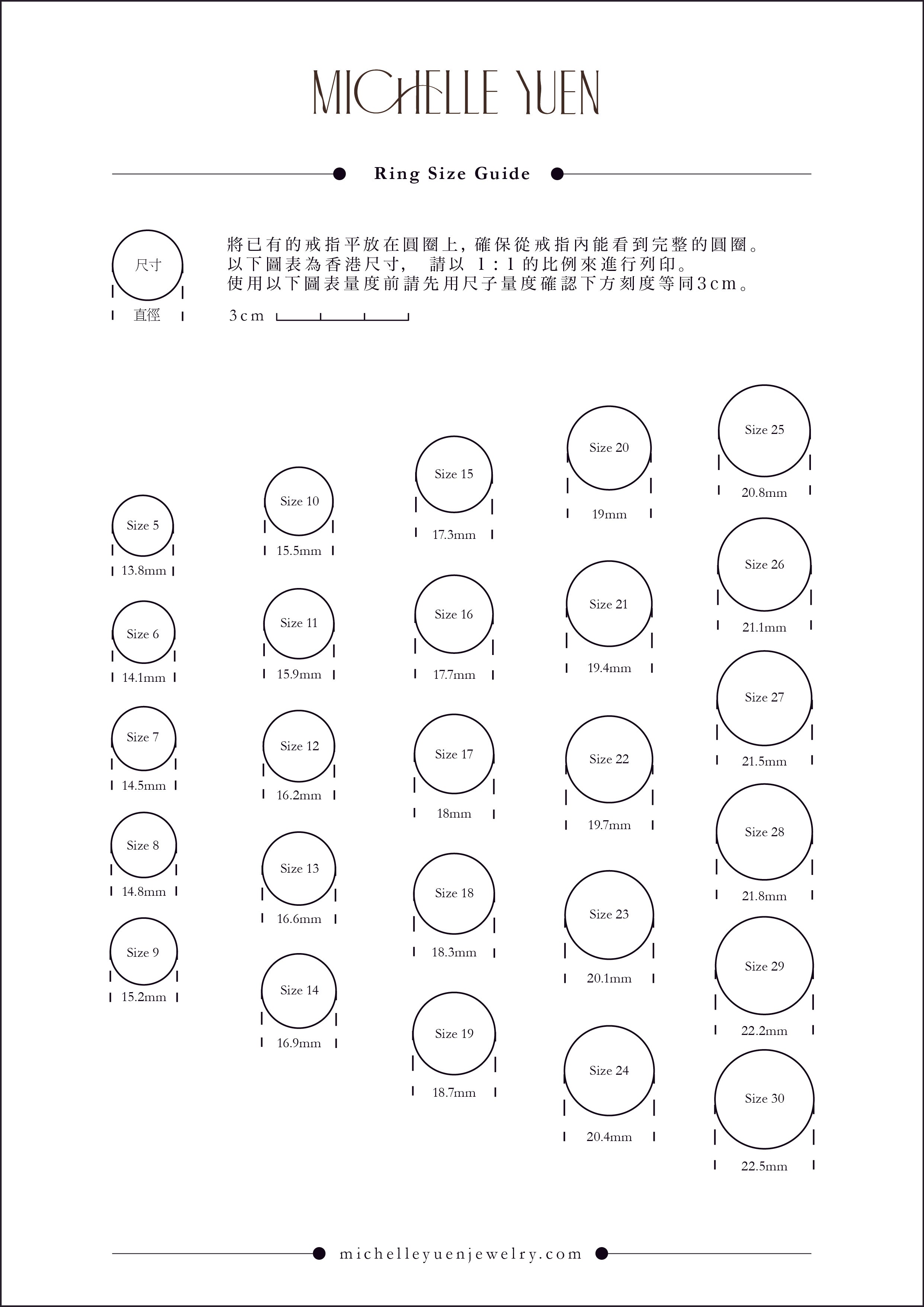 Download the Ring Size Chart