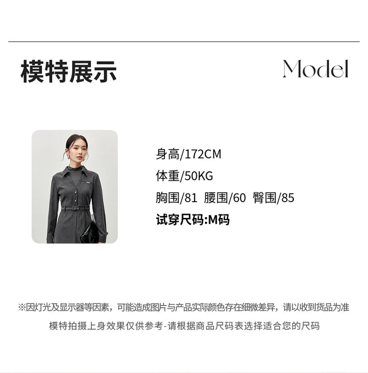 Chic Patchwork Knitted Women's Winter Dress with High Collar - Image 18