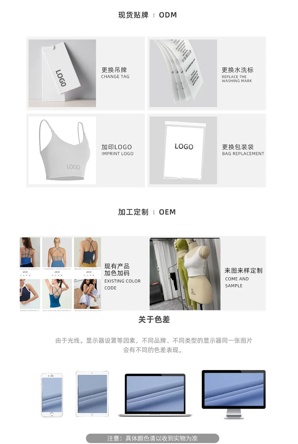 High-Performance Women's Sports Jumpsuit with Chest Pad - Image 18