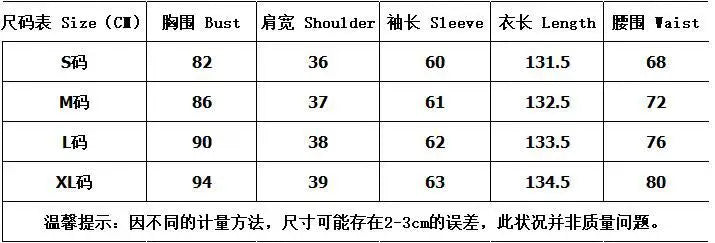 Chic Long Sleeve Mesh Dress for Women - Spring & Autumn - Image 9