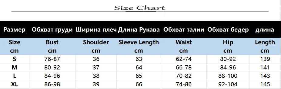Elegant Vintage U Neck Long Sleeve Maxi Dress for Women - Image 10