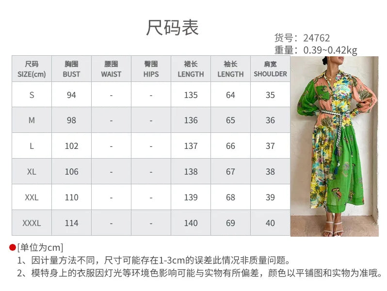 Elegant Women's V-Neck Lantern Sleeve Printed Dress - Image 28