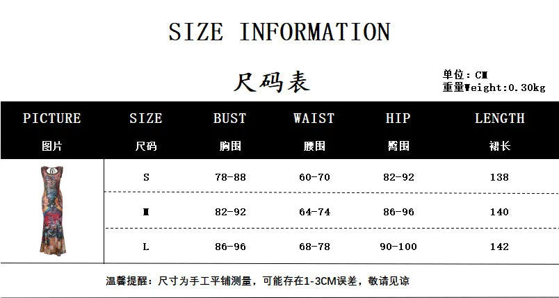 Trendy Tie-Dye U-Neck Backless High Waist Dress - Image 9