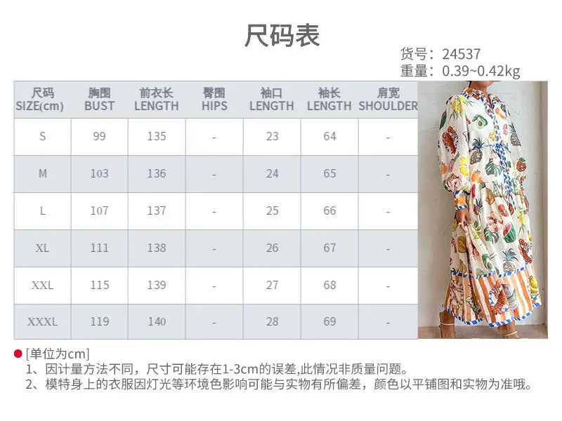 Elegant Women's V-Neck Lantern Sleeve Printed Dress - Image 13