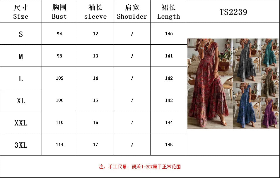 Floral Print A-line Bohemian Dress with Petal Sleeves - Image 10