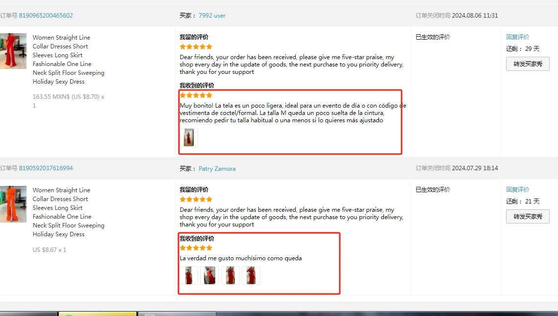 Chic Women’s Short Sleeve Split Neck Maxi Dress - Image 9