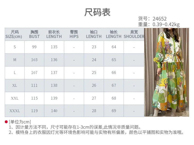 Elegant Women's V-Neck Lantern Sleeve Printed Dress - Image 24