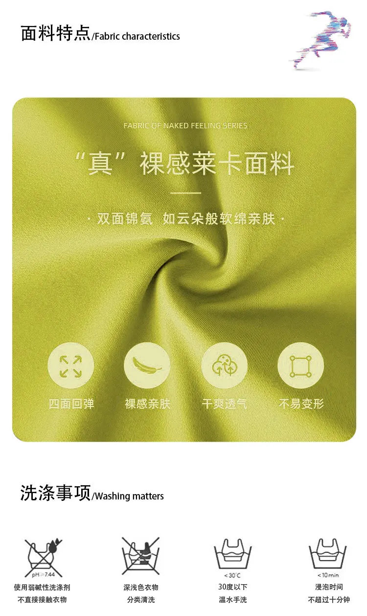 High-Performance Women's Sports Jumpsuit with Chest Pad - Image 16