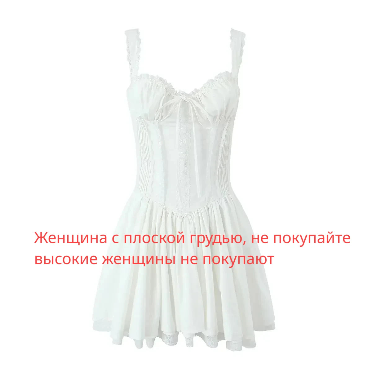 Elegant Spaghetti Strap Corset Dress for Parties - Image 2