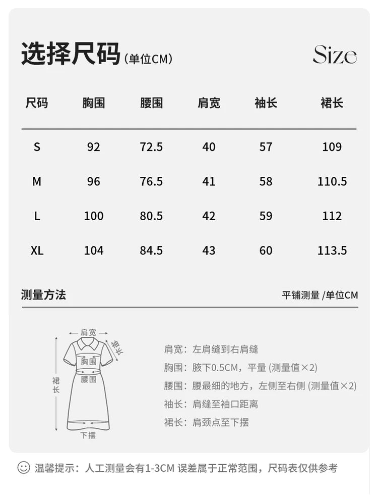 Chic Patchwork Knitted Women's Winter Dress with High Collar - Image 16