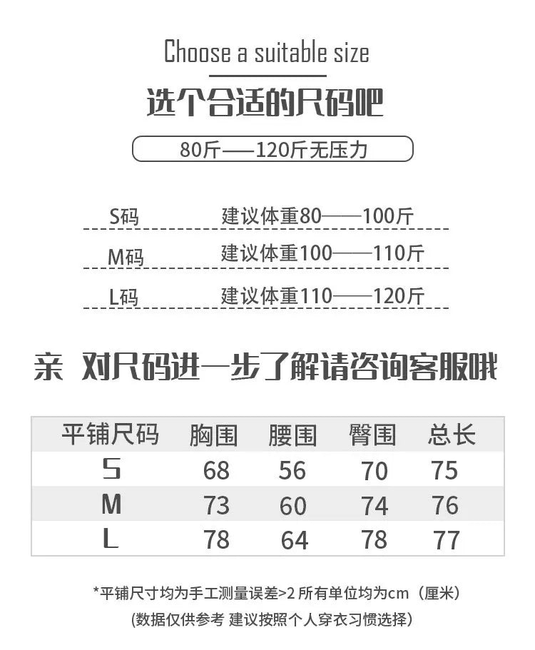 High-Performance Women's Sports Jumpsuit with Chest Pad - Image 19