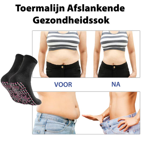 Suupillid™ Toermalijn Afslankende Gezondheidssok