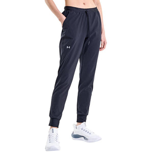 Under Armour Vital Woven Pants - Men – Sports Excellence