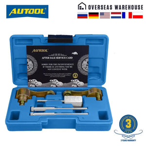 AUTOOL Engine Timing Adjustment Lock Tool Kit Compatible for Jaguar for Land Rover 2.7 Diesel Engine Lock - OBDLAUNCH