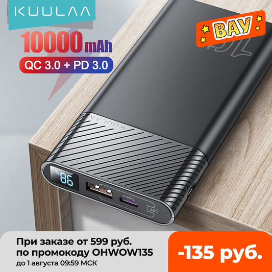 KUULAA Power Bank 20000mAh QC PD 3.0 PoverBank Fast Charging