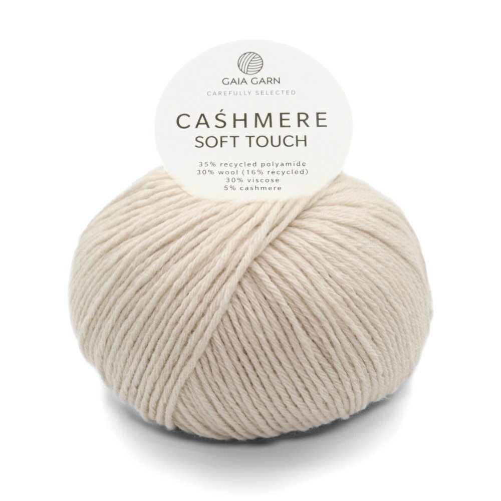 Billede af Cashmere Soft Touch - Sugar Cube (5323)