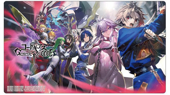 THE KLOCKWORX Multipurpose Mat Collection Vol.123 Code Geass Genesic Re;CODE Key Visual