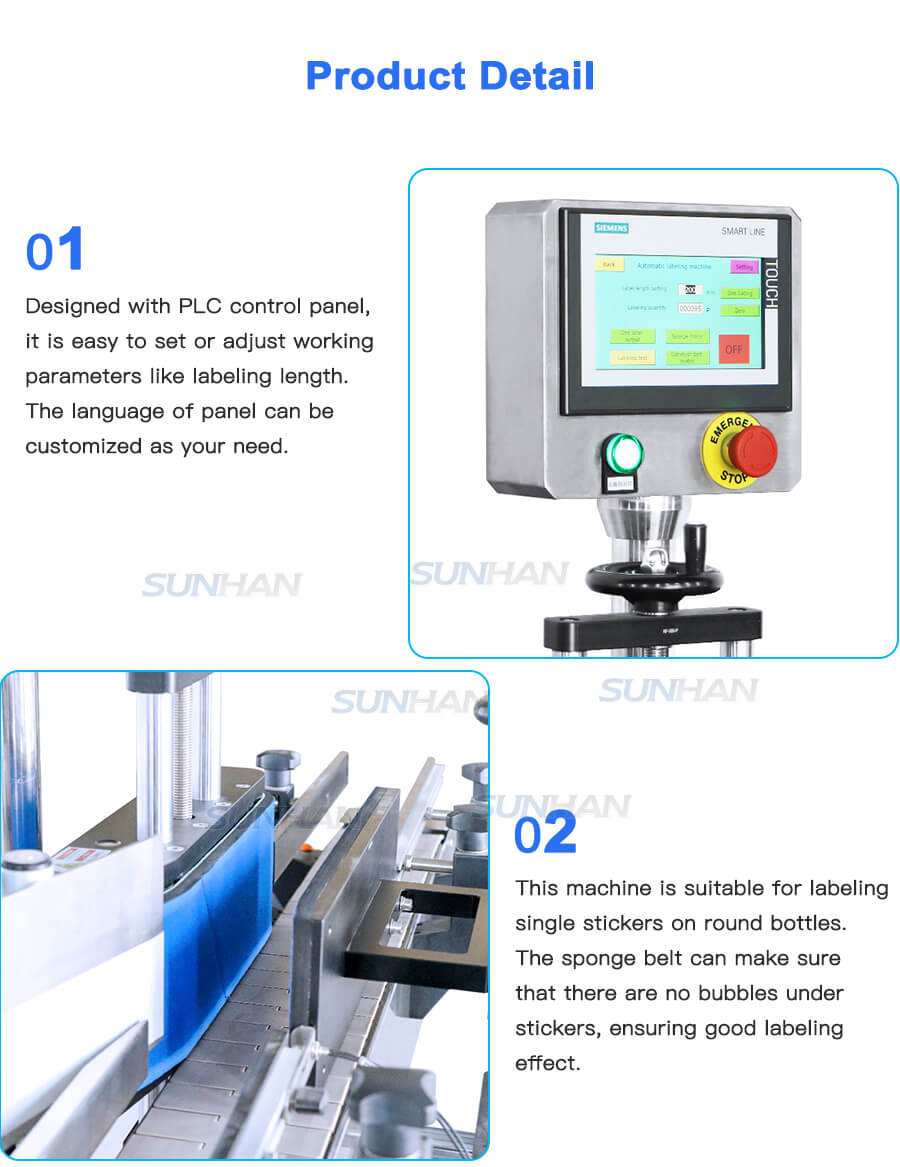 Machine Details of Bottled Sauce Labeling Machine-1