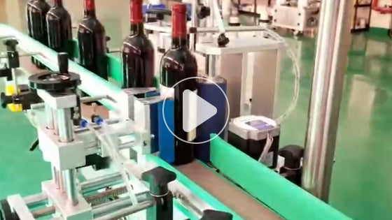 wine bottle labeling machine