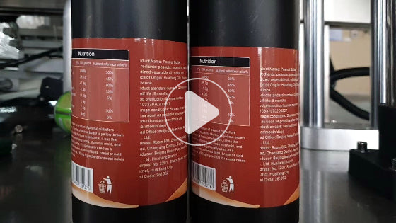 comparison video of wrap-round labeling machine