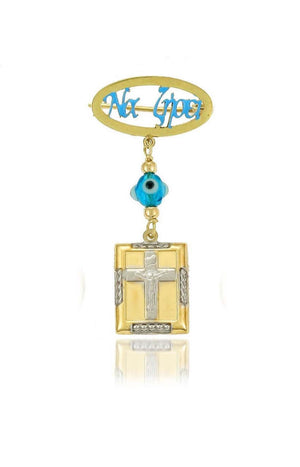 Koale Χρυσή παιδική παραμάνα φυλαχτό PO11012