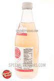 Grown-Up Soda (GuS) Star Ruby Grapefruit 12oz Glass Bottle