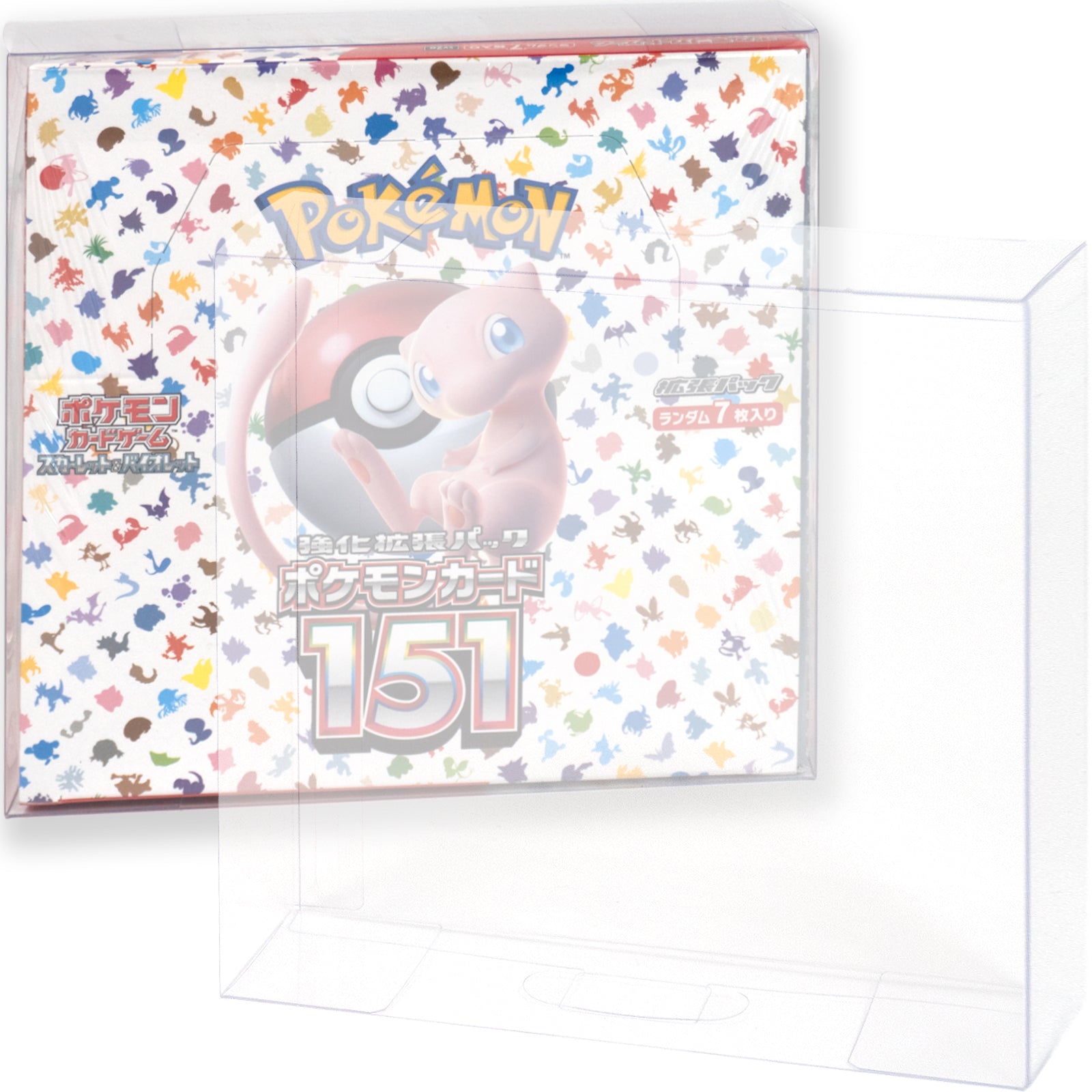 ポケモンカード　仰天のボルテッカー　漆黒のガイスト　boxセット