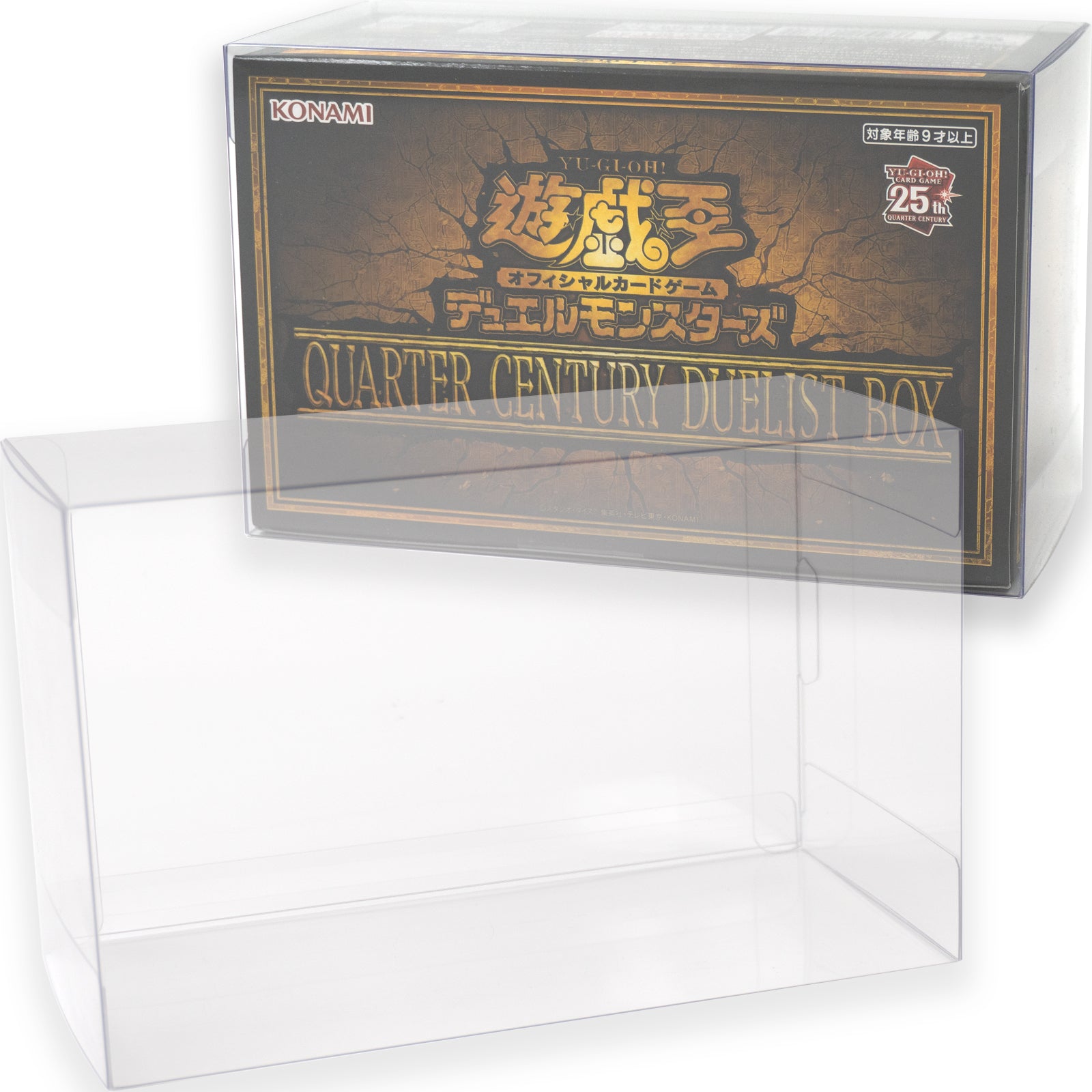 Boxx Guardian 遊戯王オフィシャルカードゲーム用 スペシャルセット