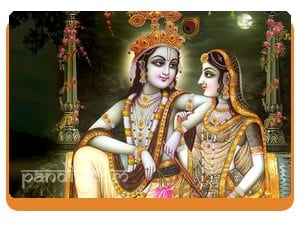 What are Radha Krishna Gayatri Mantra hindi english