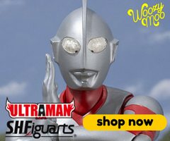 Ultraman - S.H. Figuarts - 50th Anniversary Edition 