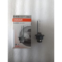 D1S Xenon Brenner (OSRAM Xenarc) ŠKODA Octavia II 1Z3/1Z5 (2/2004