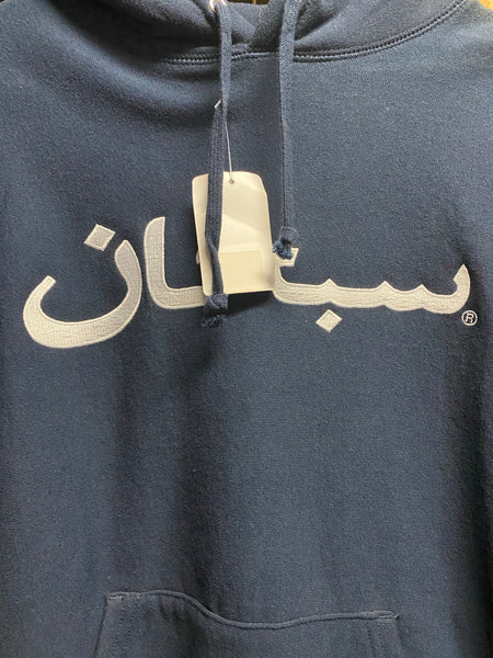 空様専用supreme Arabic Logo Hooded Sweatshir 取扱店舗・直営店 メンズ