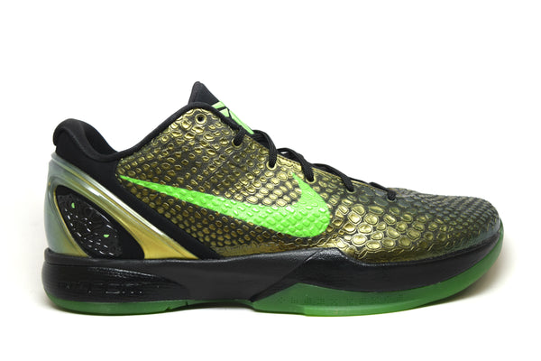 Nike Kobe 6 Supreme Rice – PRSTG SHOP