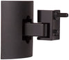 Picture of Bose UB-20 Series II Wall/Ceiling Bracket Black