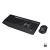 Picture of Logitech MK345 Wireless Combo Full-Sized Keyboard with Palm Rest and Comfortable Right-Handed Mouse, 2.4 GHz Wireless USB Receiver, Compatible with PC, Laptop