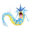 Picture of Pokemon Gyarados 12-Inch Epic Battle Figure - Authentic Details, Fully Articulated Figure - Toys Inspired by Smash-Hit Animated Series - Gotta Catch ‘Em All