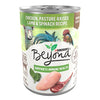 Picture of Purina Beyond Chicken, Lamb and Spinach Ground Natural Grain Free Wet Dog Food with Added Vitamins and Minerals - (12) 13 oz. Cans