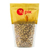 Picture of Yupik Nuts California Roasted and Salted Pistachios, 2.2 lb