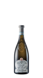 Lugana 'I Frati' Ca' dei Frati 2024 - 37.5cl