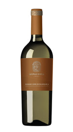 Verdicchio di Matelica La Monacesca 2021
