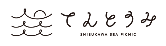 てんとうみ