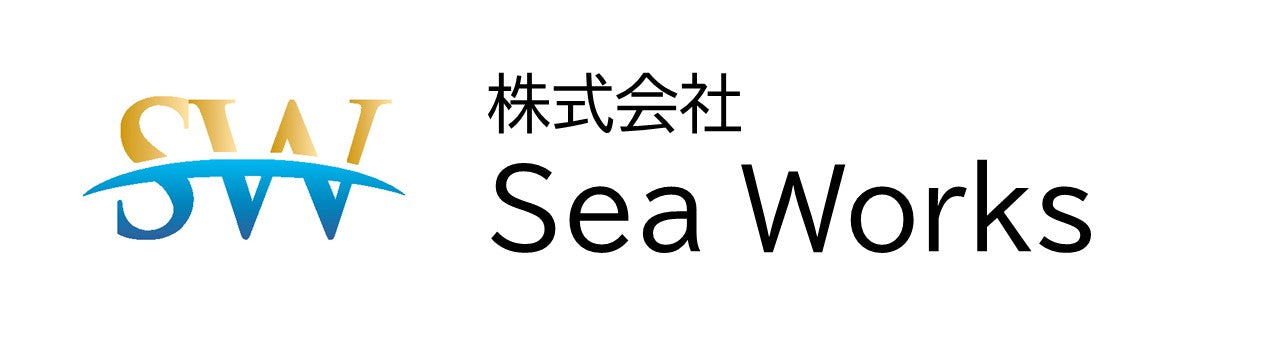 株式会社SeaWorks様