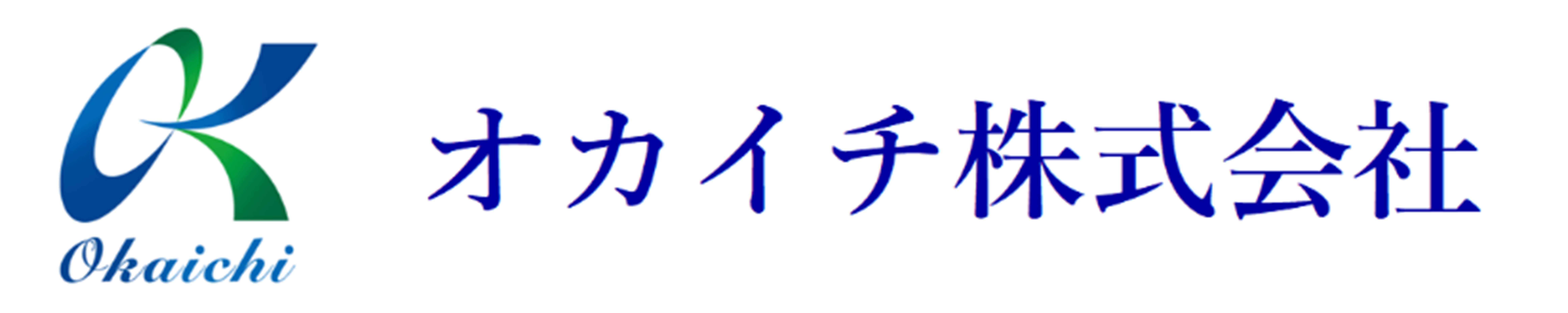 オカイチ株式会社