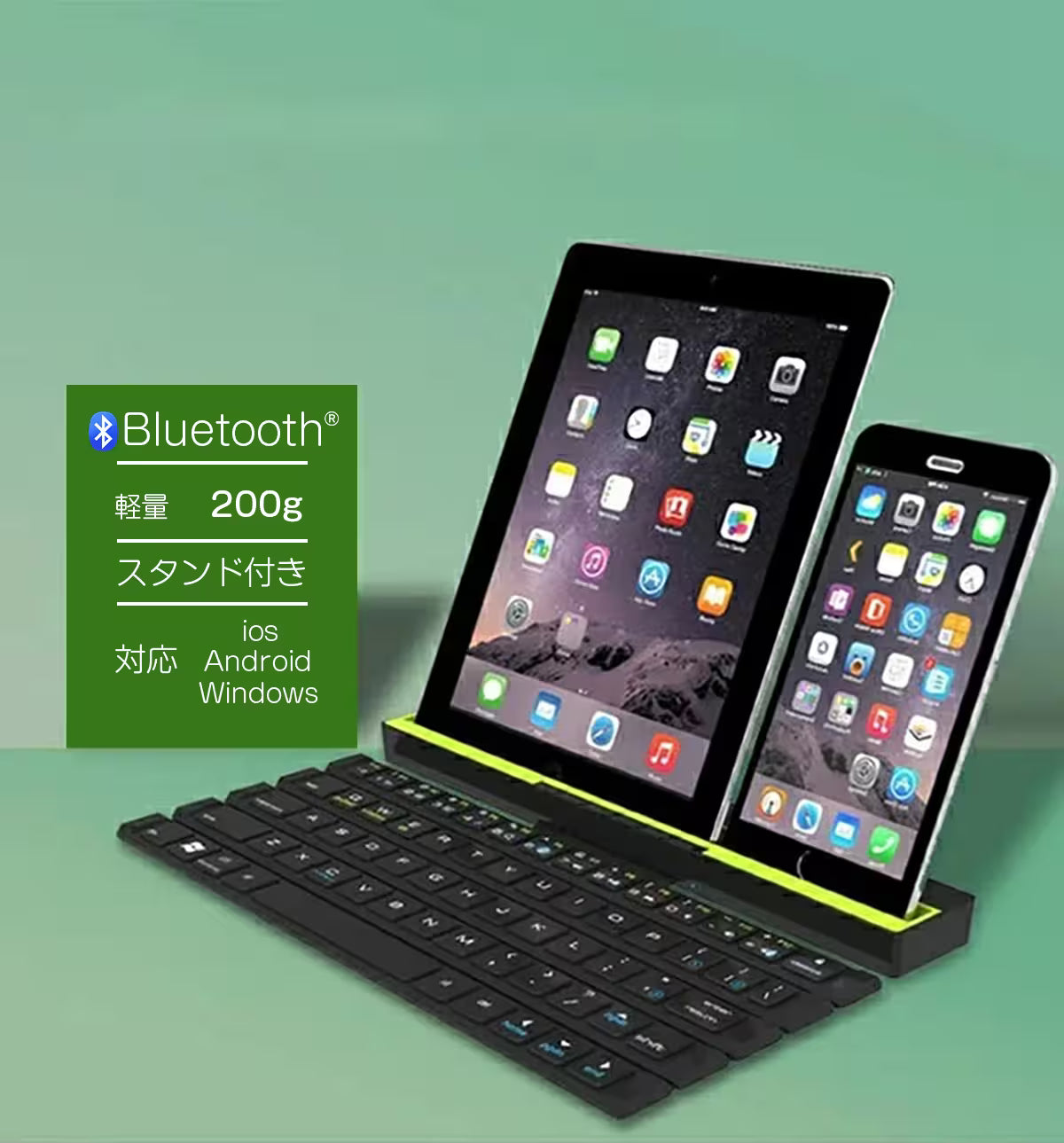 ローリングキーボード R4 快適なタイビング感を実現