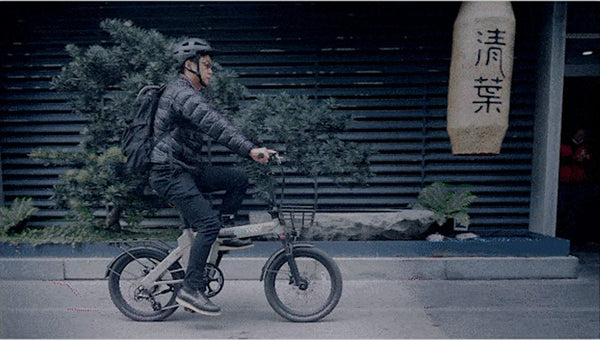小型電動自転車