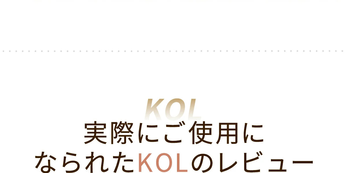 SOLEMOOD ホットプレート 焼肉 グリル鍋　実際にご使用になられたKOLのレビュー