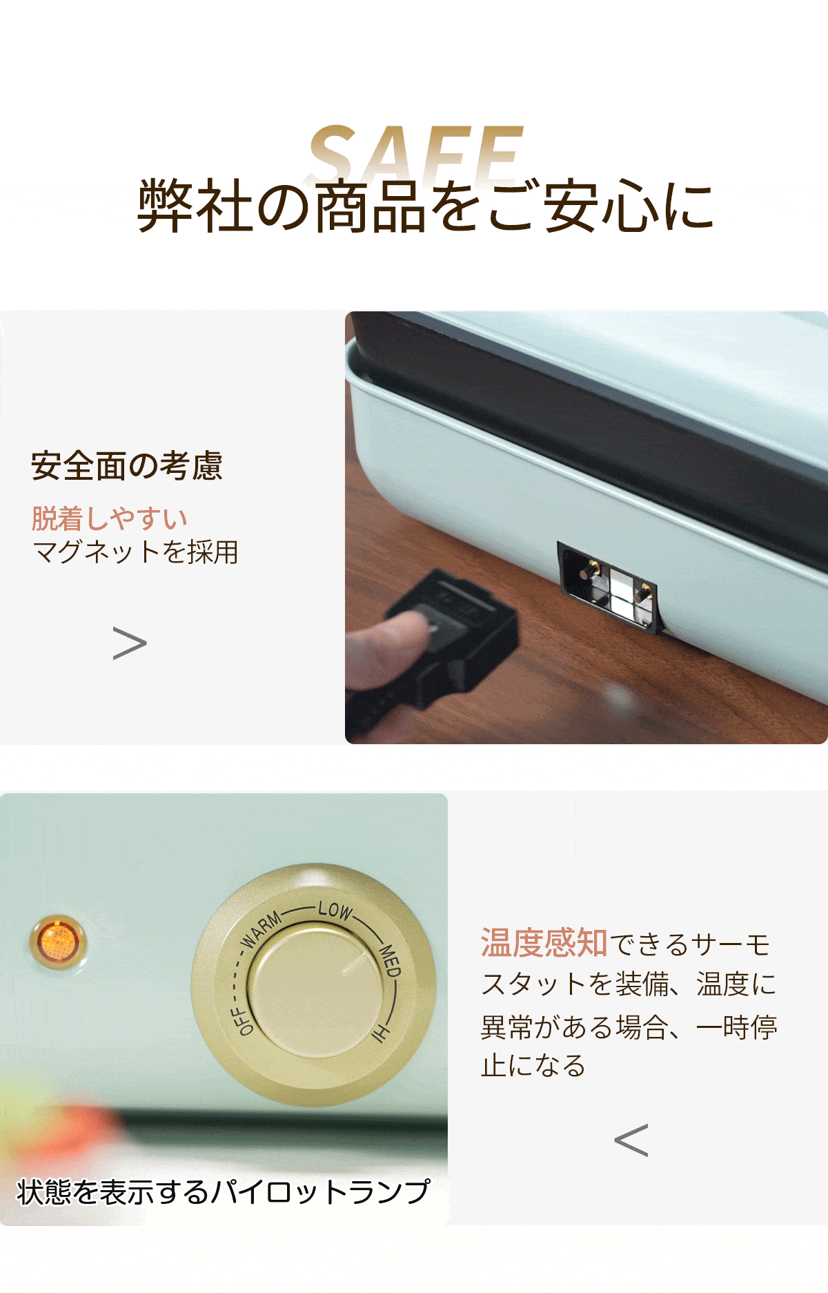 SOLEMOOD ホットプレート 焼肉 グリル鍋